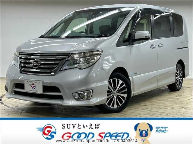 nissan serena 2015 -NISSAN--Serena DAA-HFC26--HFC26-293978---NISSAN--Serena DAA-HFC26--HFC26-293978- image 1