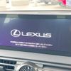 lexus is 2023 -LEXUS--Lexus IS 6AA-AVE30--AVE30-5097089---LEXUS--Lexus IS 6AA-AVE30--AVE30-5097089- image 9