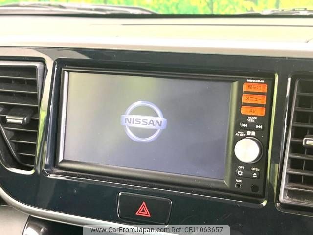 nissan dayz-roox 2015 -NISSAN--DAYZ Roox DBA-B21A--B21A-0089940---NISSAN--DAYZ Roox DBA-B21A--B21A-0089940- image 2