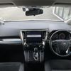 toyota vellfire 2019 -TOYOTA--Vellfire DBA-AGH35W--AGH35-0037726---TOYOTA--Vellfire DBA-AGH35W--AGH35-0037726- image 16
