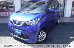 nissan dayz 2021 CFJ1731554