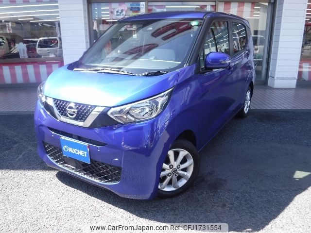nissan dayz 2021 CFJ1731554 image 1