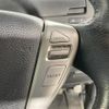 nissan serena 2014 -NISSAN--Serena DAA-HFC26--HFC26-208569---NISSAN--Serena DAA-HFC26--HFC26-208569- image 15