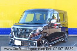 mazda flair-wagon 2019 -MAZDA--Flair Wagon DAA-MM53S--MM53S-824380---MAZDA--Flair Wagon DAA-MM53S--MM53S-824380-