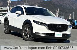 mazda cx-3 2021 -MAZDA--CX-30 3DA-DM8P--DM8P-112944---MAZDA--CX-30 3DA-DM8P--DM8P-112944-