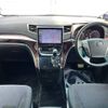 toyota alphard 2014 -TOYOTA--Alphard DBA-ANH20W--ANH20-8344465---TOYOTA--Alphard DBA-ANH20W--ANH20-8344465- image 2