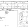 daihatsu atrai-wagon 2011 CFJ1813686 image 3