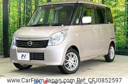 nissan roox 2012 quick_quick_ML21S_ML21S-144927