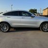 mercedes-benz glc-class 2017 -MERCEDES-BENZ--Benz GLC LDA-253305C--WDC2533052F295901---MERCEDES-BENZ--Benz GLC LDA-253305C--WDC2533052F295901- image 11