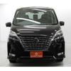 nissan serena 2020 -NISSAN--Serena DAA-GFC27--GFC27-189309---NISSAN--Serena DAA-GFC27--GFC27-189309- image 8