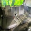 honda freed 2019 quick_quick_GB5_GB5-1102877 image 9