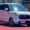 daihatsu cast 2016 -DAIHATSU--Cast DBA-LA260S--LA260S-0013600---DAIHATSU--Cast DBA-LA260S--LA260S-0013600- image 7