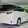 toyota vellfire 2015 -TOYOTA--Vellfire DBA-AGH30W--AGH30-0001222---TOYOTA--Vellfire DBA-AGH30W--AGH30-0001222- image 19