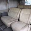 toyota grand-hiace 2001 -TOYOTA--Grand Hiace KH-KCH10W--KCH10W-0024978---TOYOTA--Grand Hiace KH-KCH10W--KCH10W-0024978- image 4