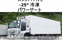 isuzu giga 2013 -ISUZU--Giga QKG-CYL77A--CYL77A-7004480---ISUZU--Giga QKG-CYL77A--CYL77A-7004480-