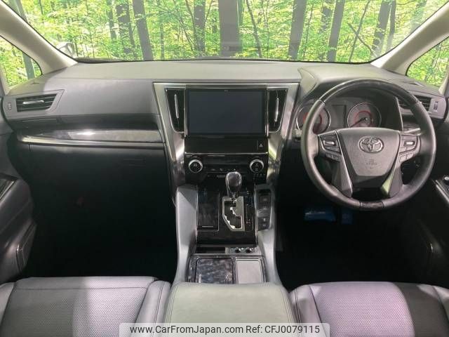 toyota vellfire 2018 -TOYOTA--Vellfire DBA-AGH30W--AGH30-0172661---TOYOTA--Vellfire DBA-AGH30W--AGH30-0172661- image 2