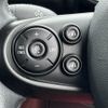 mini mini-others 2019 CFJ1630444 image 5