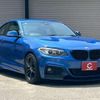 bmw 2-series 2014 quick_quick_DBA-1J20_WBA1J12030V261854 image 15