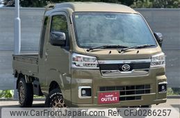 daihatsu hijet-truck 2022 -DAIHATSU--Hijet Truck 3BD-S510P--S510P-0482710---DAIHATSU--Hijet Truck 3BD-S510P--S510P-0482710-