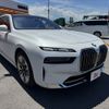 bmw 7-series 2023 CFJ1540488 image 8