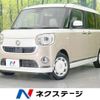 daihatsu move-canbus 2020 -DAIHATSU--Move Canbus 5BA-LA800S--LA800S-0215610---DAIHATSU--Move Canbus 5BA-LA800S--LA800S-0215610- image 1