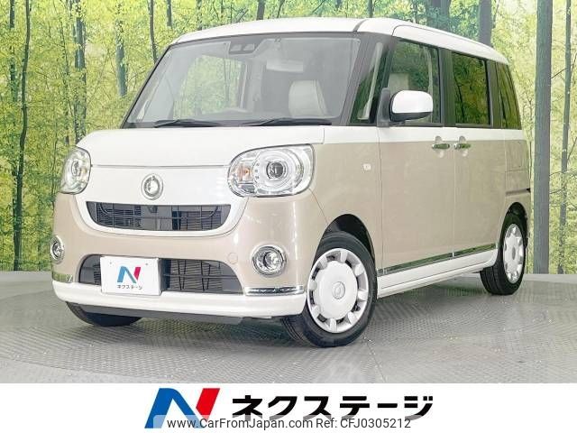 daihatsu move-canbus 2020 -DAIHATSU--Move Canbus 5BA-LA800S--LA800S-0215610---DAIHATSU--Move Canbus 5BA-LA800S--LA800S-0215610- image 1