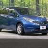 nissan note 2015 -NISSAN--Note DBA-E12--E12-406328---NISSAN--Note DBA-E12--E12-406328- image 17