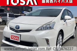 toyota prius-α 2013 CFJ1476227