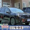 subaru forester 2024 GOO_JP_700060017330240806040 image 1