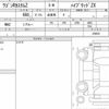 suzuki wagon-r 2023 quick_quick_5AA-MH95S_236853 image 6