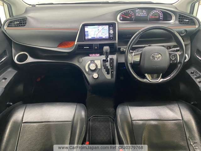 toyota sienta 2016 -TOYOTA--Sienta DBA-NSP170G--NSP170-7046505---TOYOTA--Sienta DBA-NSP170G--NSP170-7046505- image 2