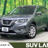 nissan x-trail 2020 -NISSAN--X-Trail DBA-NT32--NT32-599967---NISSAN--X-Trail DBA-NT32--NT32-599967- image 1