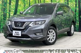 nissan x-trail 2020 -NISSAN--X-Trail DBA-NT32--NT32-599967---NISSAN--X-Trail DBA-NT32--NT32-599967-