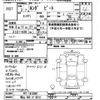 honda beat 1991 -HONDA 【岡山 583ｹ9213】--Beat PP1-1012981---HONDA 【岡山 583ｹ9213】--Beat PP1-1012981- image 3