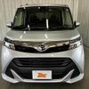 daihatsu thor 2018 -DAIHATSU--Thor DBA-M900S--M900S-0026818---DAIHATSU--Thor DBA-M900S--M900S-0026818- image 9