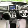 nissan serena 2018 CFJ1513583 image 2