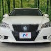 toyota crown 2014 -TOYOTA--Crown DAA-AWS210--AWS210-6075058---TOYOTA--Crown DAA-AWS210--AWS210-6075058- image 14