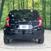 nissan note 2015 -NISSAN--Note DBA-E12--E12-358588---NISSAN--Note DBA-E12--E12-358588- image 14