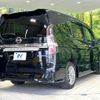 nissan serena 2020 -NISSAN--Serena DAA-HFC27--HFC27-066385---NISSAN--Serena DAA-HFC27--HFC27-066385- image 18