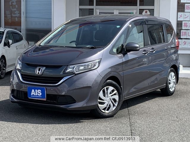 honda freed 2017 -HONDA--Freed DBA-GB5--GB5-1037478---HONDA--Freed DBA-GB5--GB5-1037478- image 1