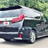toyota alphard 2020 CFJ1653941 image 2