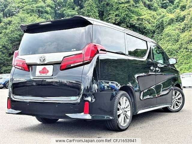 toyota alphard 2020 CFJ1653941 image 2