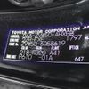 toyota prius 2016 -TOYOTA--Prius DAA-ZVW50--ZVW50-6058619---TOYOTA--Prius DAA-ZVW50--ZVW50-6058619- image 31