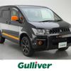 mitsubishi delica-d5 2017 -MITSUBISHI--Delica D5 LDA-CV1W--CV1W-1205476---MITSUBISHI--Delica D5 LDA-CV1W--CV1W-1205476- image 1