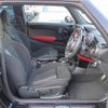 mini mini-others 2016 CFJ1577864 image 18