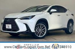 lexus nx 2023 quick_quick_6AA-AAZH20_AAZH20-1004031