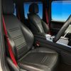 mercedes-benz g-class 2020 CFJ0782805 image 16