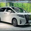 toyota alphard 2015 -TOYOTA--Alphard DBA-AGH30W--AGH30-0042940---TOYOTA--Alphard DBA-AGH30W--AGH30-0042940- image 17