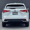 lexus nx 2018 CFJ1517145 image 7