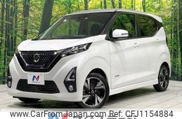 nissan dayz 2019 -NISSAN--DAYZ 5AA-B44W--B44W-0003635---NISSAN--DAYZ 5AA-B44W--B44W-0003635-